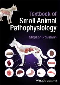 小動物病態生理学テキスト<br>Textbook of Small Animal Pathophysiology