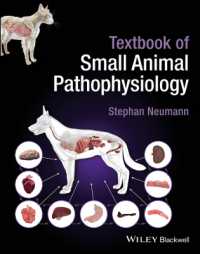 小動物病態生理学テキスト<br>Textbook of Small Animal Pathophysiology