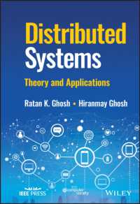 分散システムの理論と応用<br>Distributed Systems : Theory and Applications