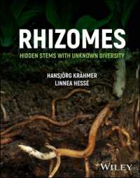 根茎とその知られざる多様性<br>Rhizomes : Hidden Stems with Unknown Diversity