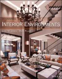 インテリア環境ことはじめ（第１２版）<br>Beginnings of Interior Environments （12TH）