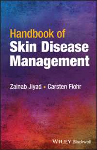 皮膚疾患管理ハンドブック<br>Handbook of Skin Disease Management
