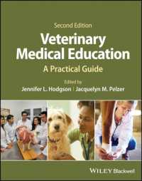Veterinary Medical Education : A Practical Guide （2ND）