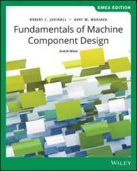Fundamentals of Machine Component Design, EMEA Edition （7TH）