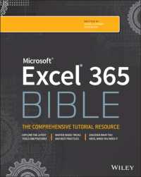 Microsoft Excel 365 Bible (Bible)