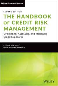 信用リスク管理ハンドブック（第２版） The Handbook of Credit Risk Management : Originating,  Assessing, and Managing Credit Exposures (Wiley Finance) （2ND）