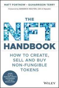 『NFTのすべて：歴史・仕組み・テクノロジ－から発行・販売まで』（原書）<br>The NFT Handbook : How to Create, Sell and Buy Non-Fungible Tokens