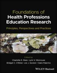 医療職教育学の基礎<br>Foundations of Health Professions Education Research : Principles, Perspectives and Practices
