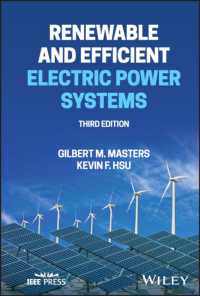 再生可能で効率的な発電システム（第３版）<br>Renewable and Efficient Electric Power Systems （3RD）
