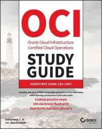 Oracle Cloud Infrastructure Operations Associate Certification Study Guide : Exam 1Z0-1067-20
