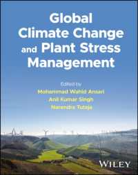 地球気候変動と植物ストレス管理<br>Global Climate Change and Plant Stress Management