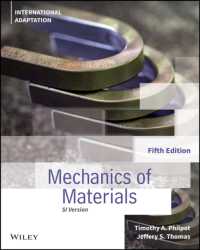 材料力学（国際版テキスト・第５版）<br>Mechanics of Materials, International Adaptation （5TH）