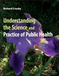 公衆衛生の科学と実践を理解する<br>Understanding the Science and Practice of Public Health