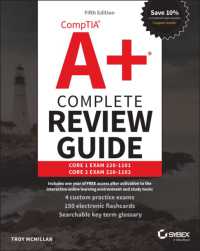 CompTIA A+ Complete Review Guide : Core 1 Exam 220-1101 and Core 2 Exam 220-1102 （5TH）
