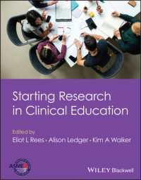臨床教育学ことはじめ<br>Starting Research in Clinical Education