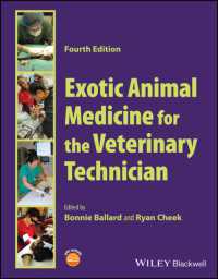 Exotic Animal Medicine for the Veterinary Technician （4TH）