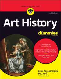 Art History for Dummies / Wilder, Jesse Bryant - 紀伊國屋書店