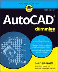 AutoCAD for Dummies （19TH）