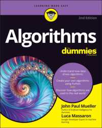 誰でもわかるアルゴリズム（第２版）<br>Algorithms for Dummies （2ND）