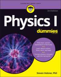 Physics I for Dummies （3RD）