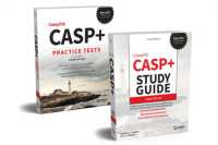 CASP+ CompTIA Advanced Security Practitioner Certification Kit : Exam CAS-004 （4TH）