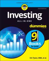 Investing All-in-One for Dummies （2ND）