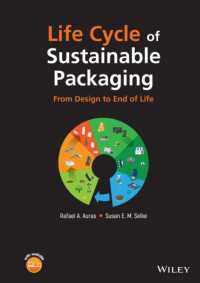 持続可能な食品包装のライフサイクル<br>Life Cycle of Sustainable Packaging : From Design to End-of-Life