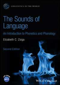 音声学・音韻論入門（第２版）<br>The Sounds of Language : An Introduction to Phonetics and Phonology (Linguistics in the World) （2ND）
