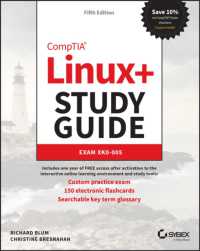 CompTIA Linux+ Study Guide : Exam XK0-005 (Sybex Study Guide) （5TH）