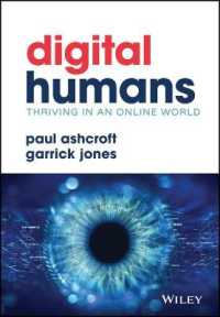 人間中心の組織のデジタル化<br>Digital Humans: Thriving in an Online World