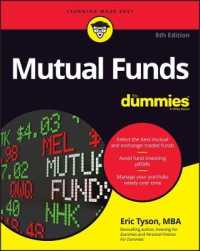 Mutual Funds for Dummies （8TH）