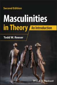 男性性の理論：入門（第２版）<br>Masculinities in Theory : An Introduction （2ND）