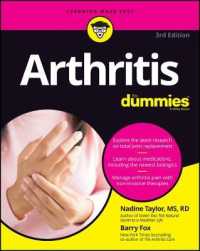 Arthritis for Dummies （3RD）