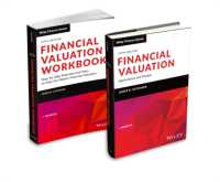 財務評価：応用とモデル（第５版）<br>Financial Valuation : Applications and Models, Book + Workbook Set (Wiley Finance) （5TH）