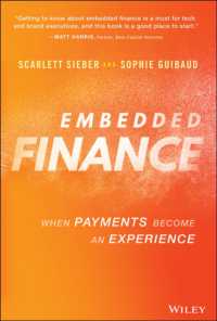 組込型金融<br>Embedded Finance : When Payments Become an Experience