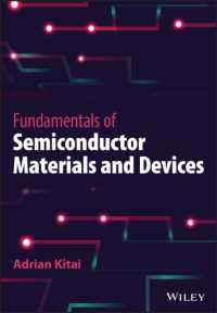 半導体材料・デバイスの基礎（テキスト）<br>Fundamentals of Semiconductor Materials and Devices