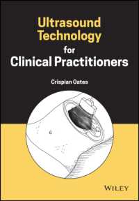 臨床のための超音波技術<br>Ultrasound Technology for Clinical Practitioners