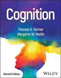 Cognition （11TH）