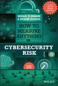 あらゆるサイバーセキュリティのリスク測定法（第２版）<br>How to Measure Anything in Cybersecurity Risk （2ND）