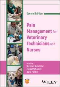 Pain Management for Veterinary Technicians and Nurses （2ND）