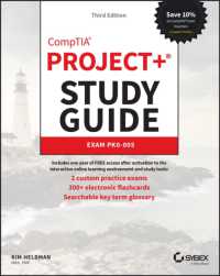 CompTIA Project+ Study Guide : Exam PK0-005 (Sybex Study Guide) （3RD）