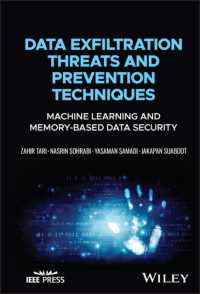 データ漏洩の脅威と予防策<br>Data Exfiltration Threats and Prevention Techniques : Machine Learning and Memory-Based Data Security