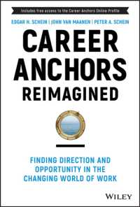 Ｅ．Ｈ．シャイン著／キャリア・アンカー（第５版）<br>Career Anchors Reimagined : Finding Direction and Opportunity in the Changing World of Work (Jossey-bass Leadership Series) （5TH）