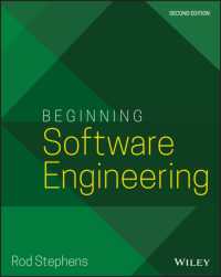 ソフトウェア工学ことはじめ（第２版）<br>Beginning Software Engineering （2ND）