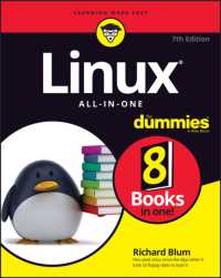 Linux All-In-One for Dummies （7TH）