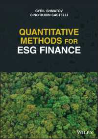 ESG金融のための計量的手法<br>Quantitative Methods for ESG Finance