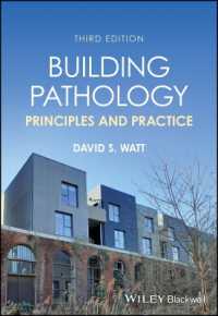 建築病理学（第３版）<br>Building Pathology : Principles and Practice （3RD）