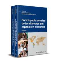 世界スペイン語方言事典（全２巻）<br>Enciclopedia concisa de los dialectos del español en el mundo, 2 Volume Set