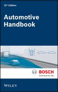 ボッシュ自動車ハンドブック（第１１版）<br>Automotive Handbook （11TH）