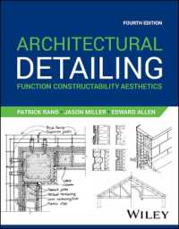 Architectural Detailing : Function Constructability Aesthetics （4TH）